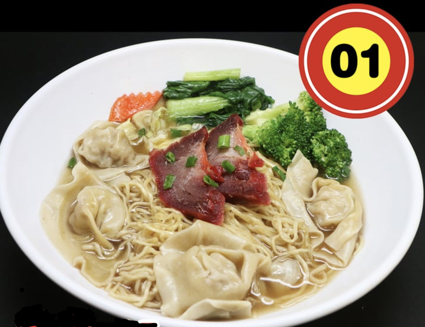 Order Won Ton Mein food online from Honolulu Kitchen store, Waipahu on bringmethat.com