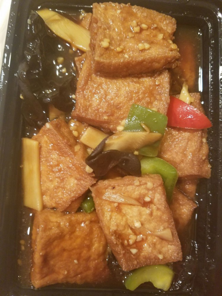 Order Braised Tofu and Vegetables food online from Koong's store, Milpitas on bringmethat.com