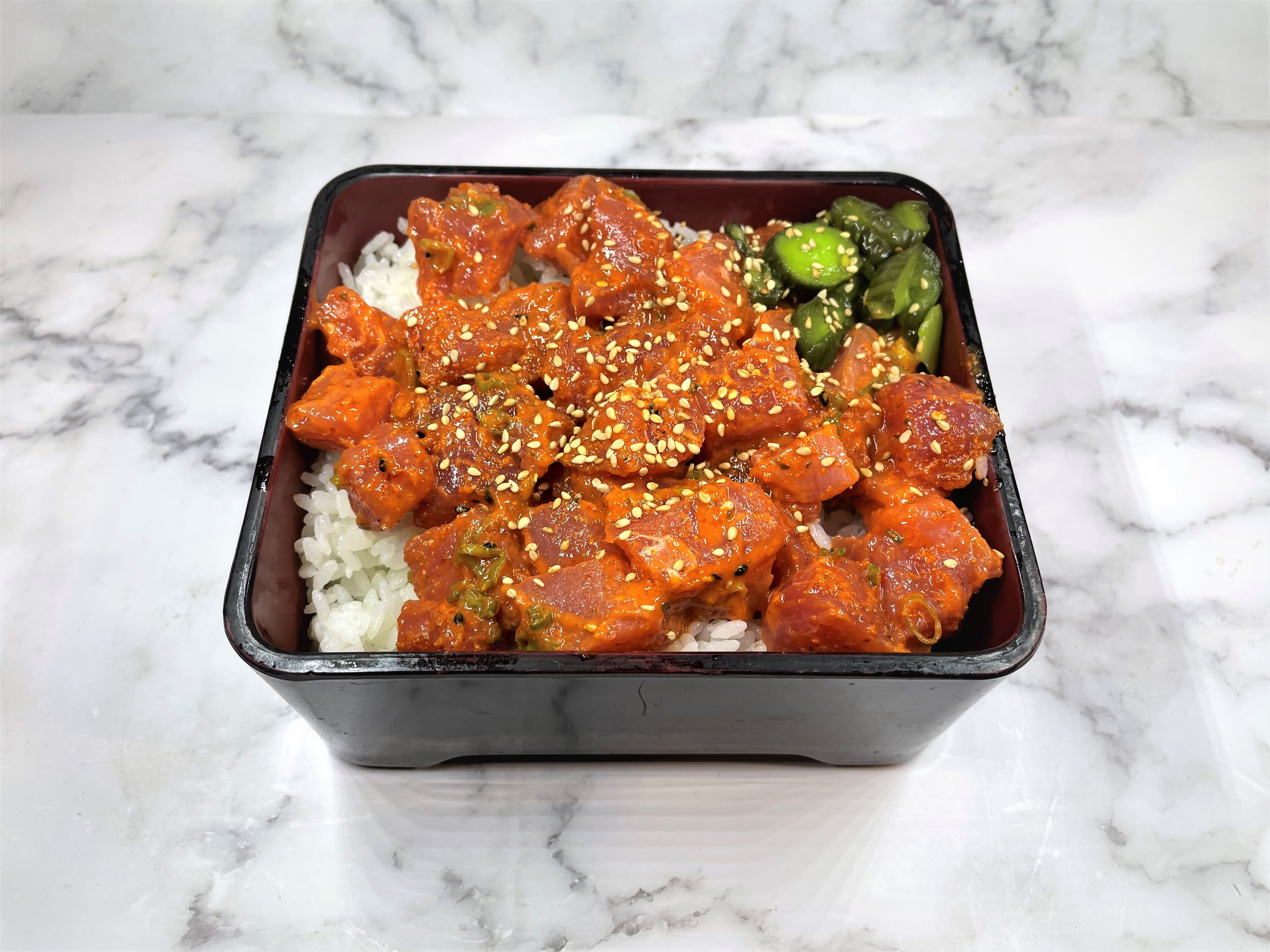 Order Spicy Tuna Don food online from Izakaya Hi store, Houston on bringmethat.com