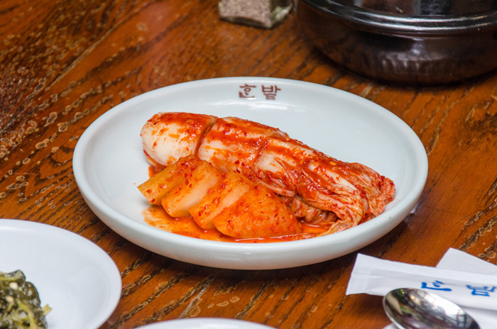 Order Kimchi 김치 food online from Hanbat korean restaurant store, New York on bringmethat.com
