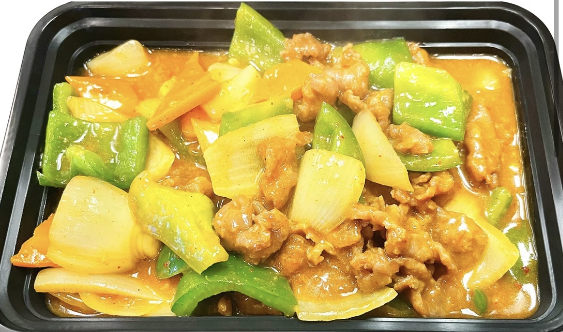 Order Beef Curry food online from China A Go Go (Losee) store, North Las Vegas on bringmethat.com