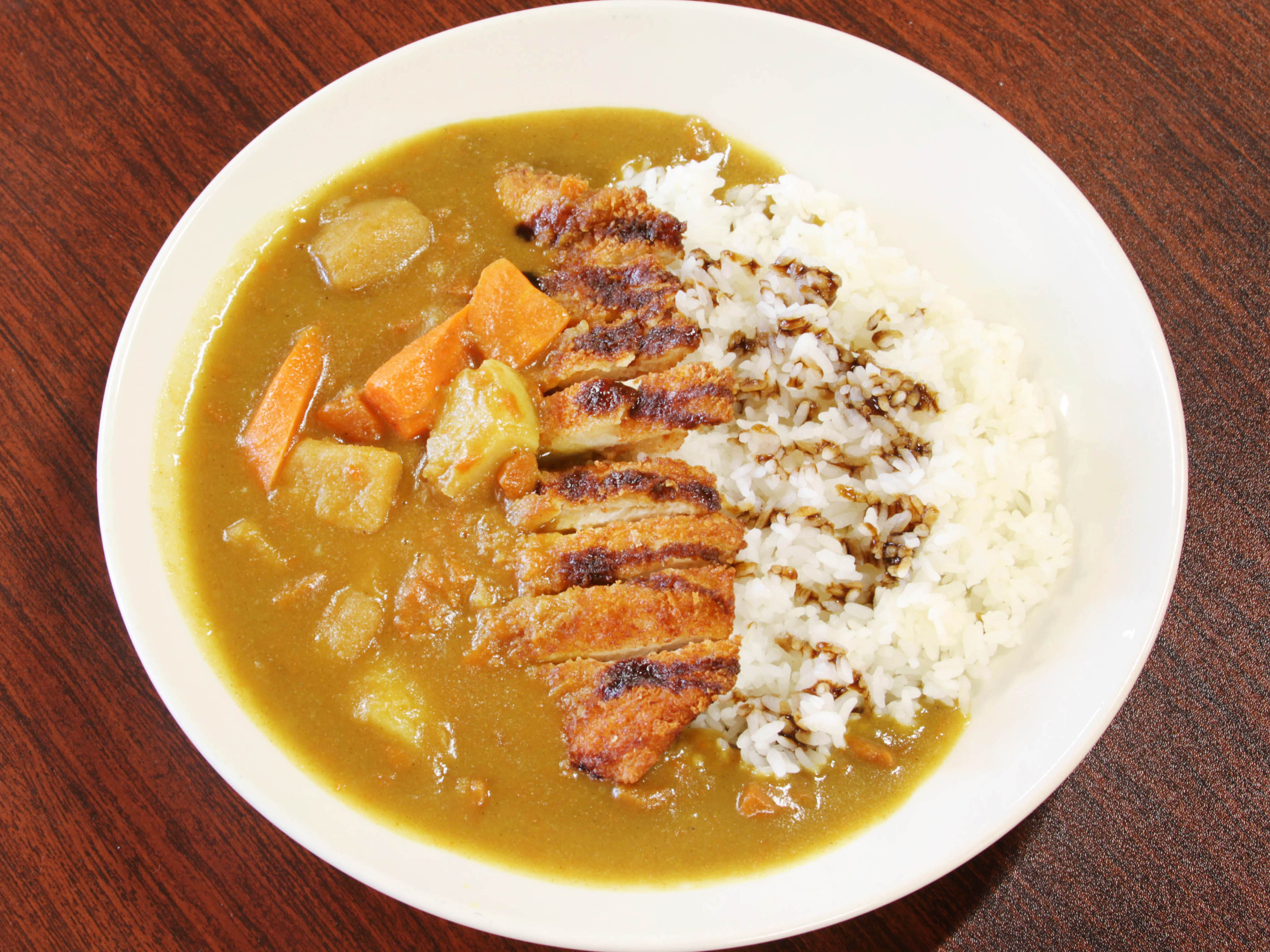Order Chicken Curry food online from Don Sushi store, Albuquerque on bringmethat.com