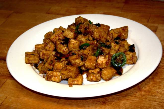 Order Crispy Tofu in Mandarin Sauce food online from Ginger Cafe store, Sunnyvale on bringmethat.com