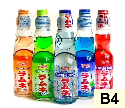 Order B4. Soda Ramune food online from Japanese Express store, Troutdale on bringmethat.com