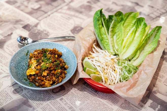 Order Pad Thai Lettuce Wrap food online from Hawkers Asian Street Fare store, Bethesda on bringmethat.com