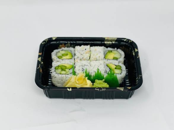 Order Veggie Roll food online from Kanji Sushi Hibachi Goose Creek store, Goose Creek on bringmethat.com
