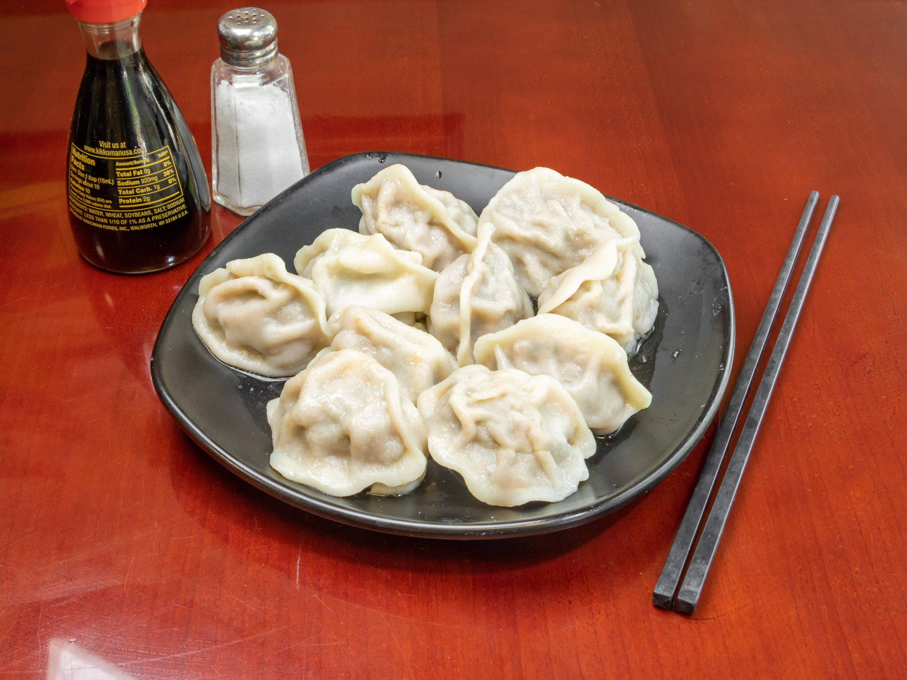 Order Chinese Chive and Pork Dumplings （10pcs）韭菜猪肉水饺 food online from Osaka House store, Madison on bringmethat.com