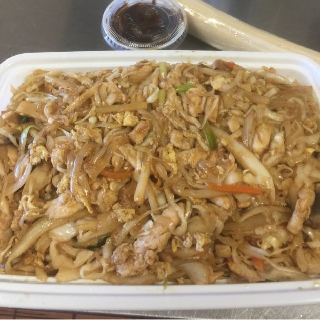 Order 55. Moo Shu Chicken food online from Nice Chinese Restaurant store, Downingtown on bringmethat.com