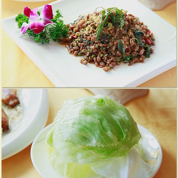 Order C3. Chicken Lettuce Wraps food online from China One store, Las Vegas on bringmethat.com