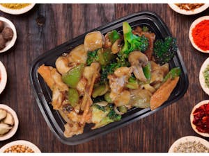 Order 79. Szechuan Chicken 四川鸡 food online from He Rui store, Oklahoma City on bringmethat.com