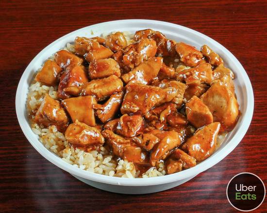 Order Teriyaki Chicken龍暈 food online from Tokyo Grill store, Lexington on bringmethat.com