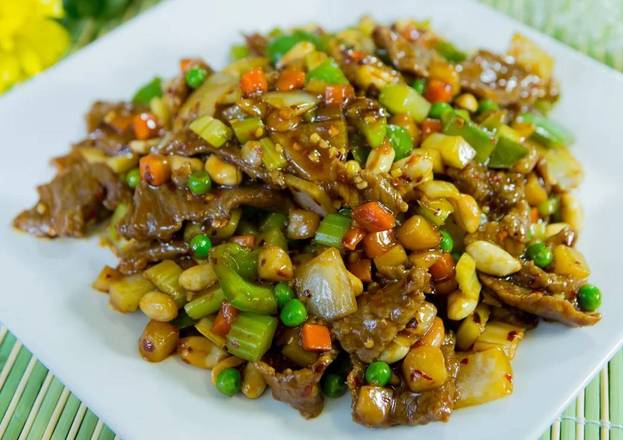 Order Kung Pao Beef food online from Dragon Palace store, Gresham on bringmethat.com