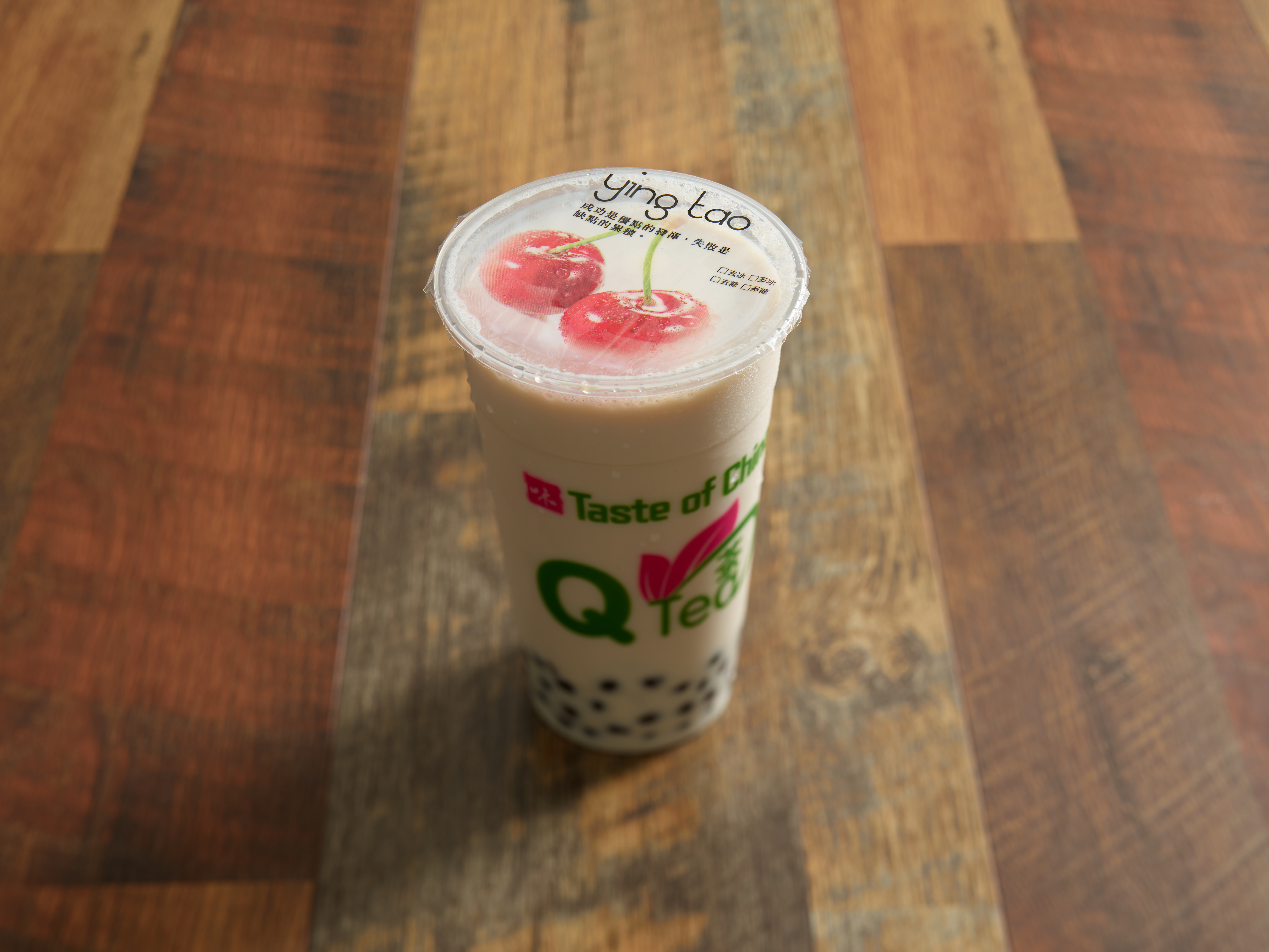 Order Almond Bubble Tea food online from Taste of China store, Buffalo on bringmethat.com