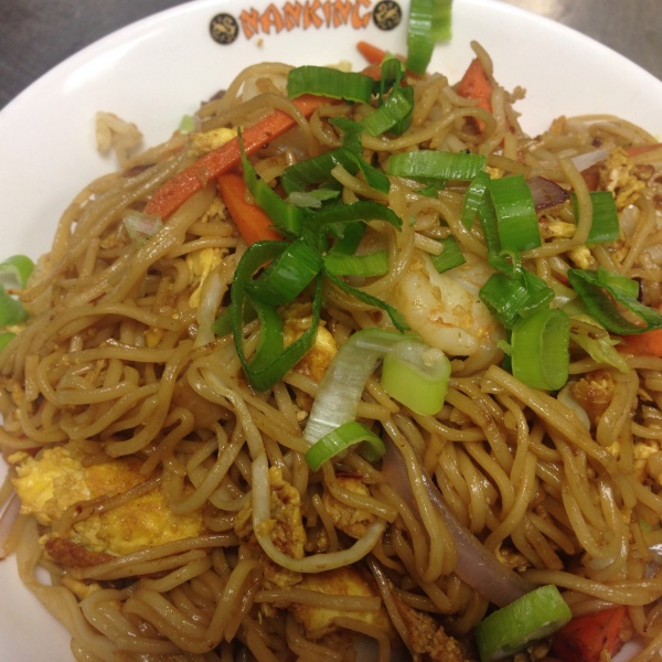 Order Chili Garlic Noodles food online from Nanking store, South Ozone Park on bringmethat.com