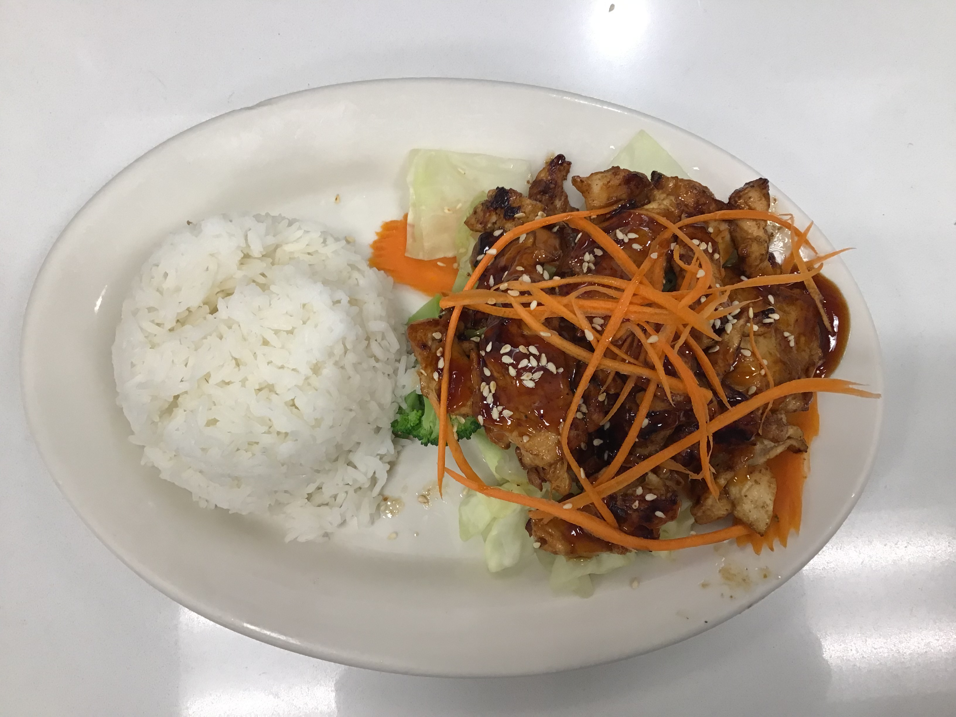 Order Chicken Teriyaki Lunch food online from Fortune House Thai store, Lake Balboa on bringmethat.com