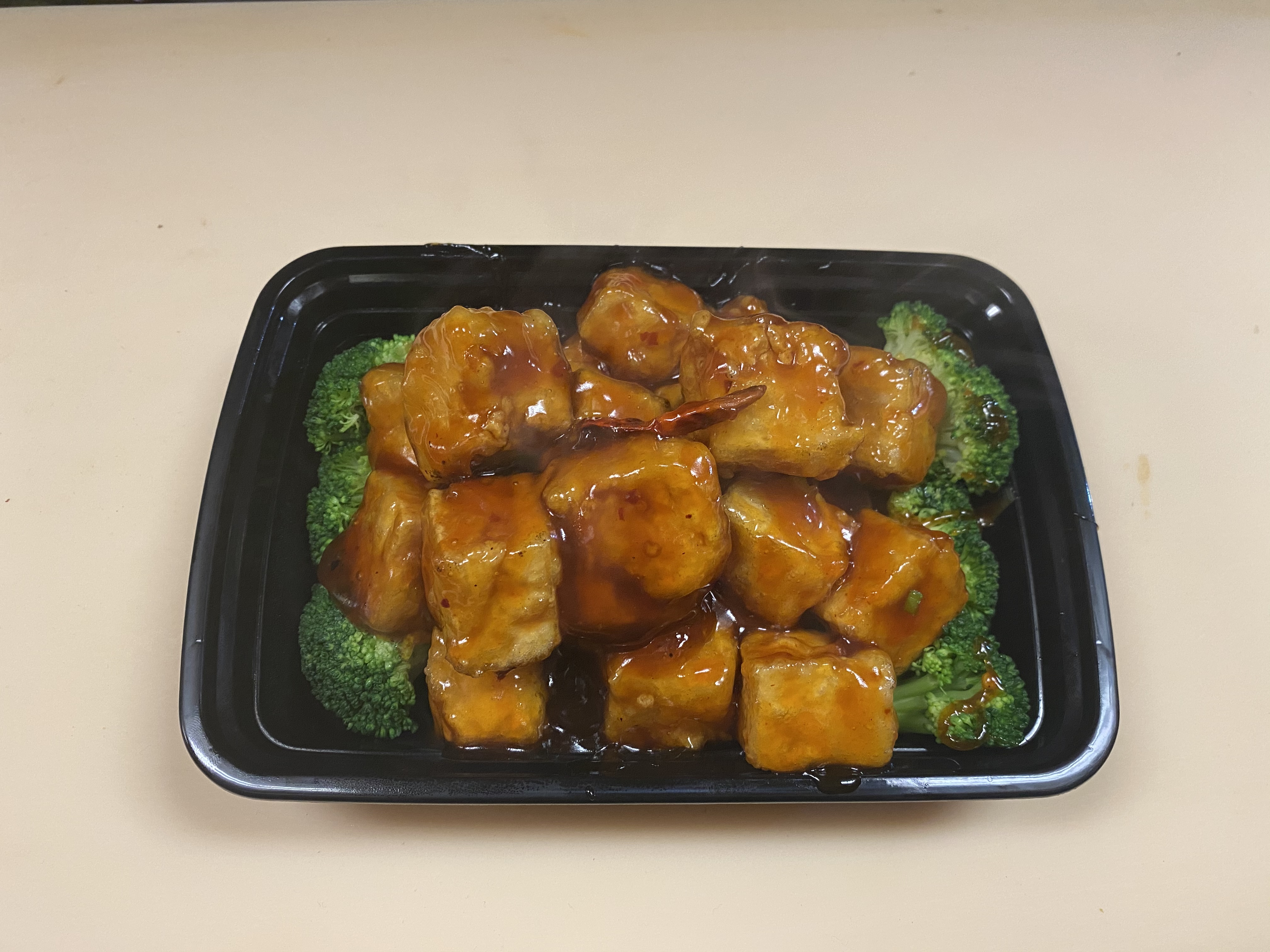 Order General Tso's Tofu左宗豆腐 food online from Kumo Asian Fusion store, Brick on bringmethat.com