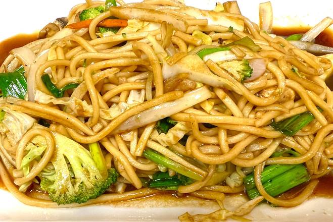 Order Vegetable Lo Mein food online from Tasty China House store, Manhattan on bringmethat.com