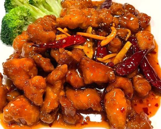Order Orange Chicken 陈皮鸡 ️ food online from New Sichuan store, Winston-Salem on bringmethat.com