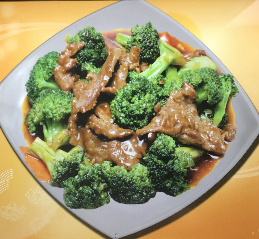 Order 79. Beef with Broccoli food online from Joy House store, Long Branch on bringmethat.com