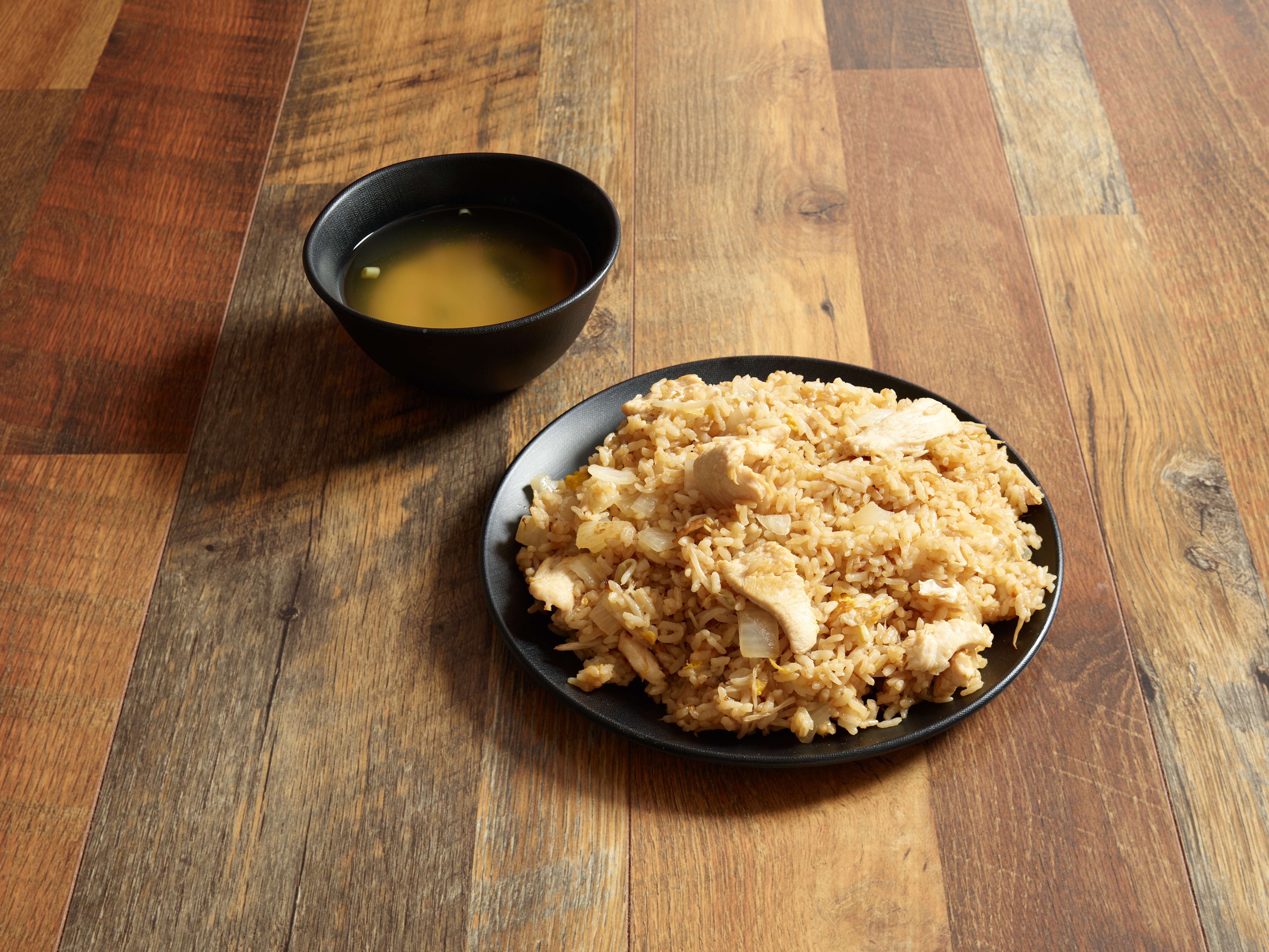 Order Japanese Fried Rice food online from Shogun Sushi Sake Bar store, Delmar on bringmethat.com