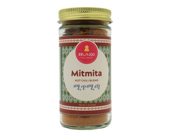 Order Mitmita Spicy Chili Blend food online from Cafe Colucci store, Oakland on bringmethat.com
