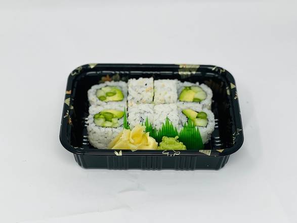 Order Veggie Roll food online from Kanji Sushi Hibachi store, Summerville on bringmethat.com