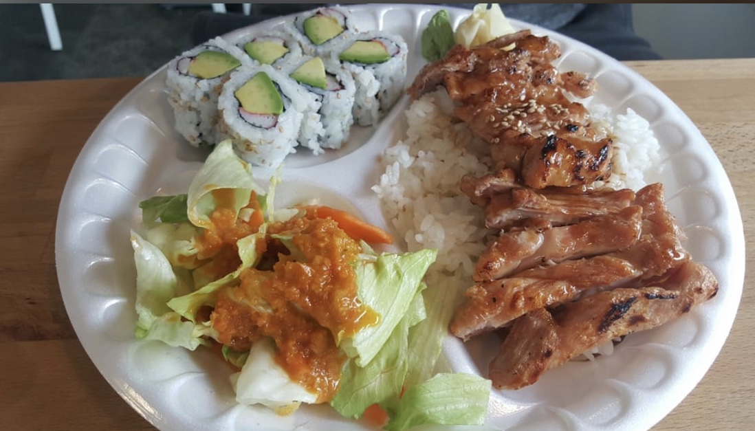 Order Chicken Teriyaki Bento Box Combination food online from RAWR Sushi store, Springfield on bringmethat.com