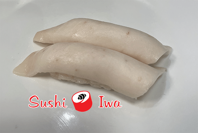 Order ESCOLAR NIGIRI food online from Sushi Iwa store, Apex on bringmethat.com
