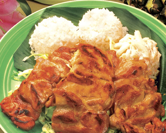 Order Hawaiian BBQ Chicken Plate food online from Young Hawaiian Bbq store, Chino on bringmethat.com