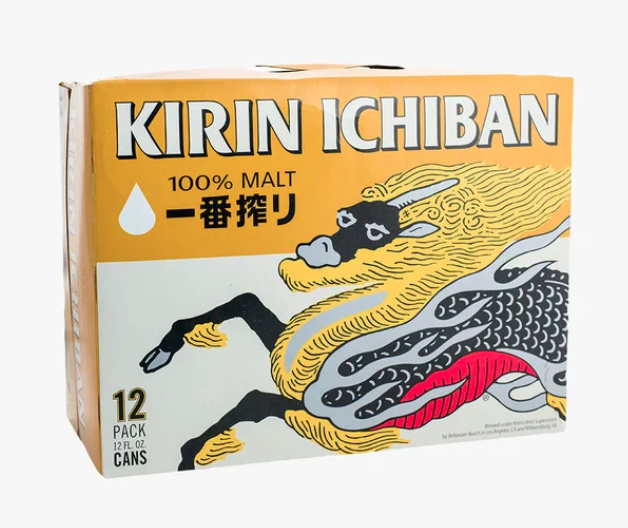 Order Kirin Ichiban 6 Pack food online from Terners Liquor store, Los Angeles on bringmethat.com