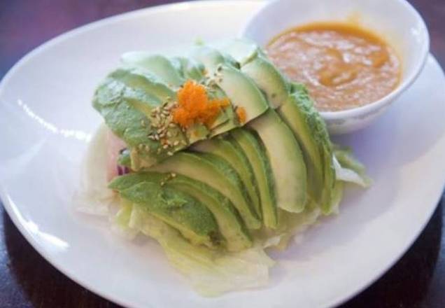 Order Avocado Salad food online from Taisho Bistro Japanese store, Henrietta on bringmethat.com