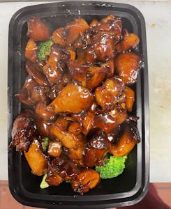 Order #19. Bourbon Chicken food online from Asian Taste - Belair Rd store, Baltimore on bringmethat.com