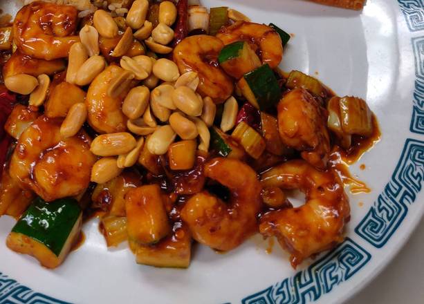 Order Kung Pao Shrimp food online from Panda Garden store, Long Beach on bringmethat.com