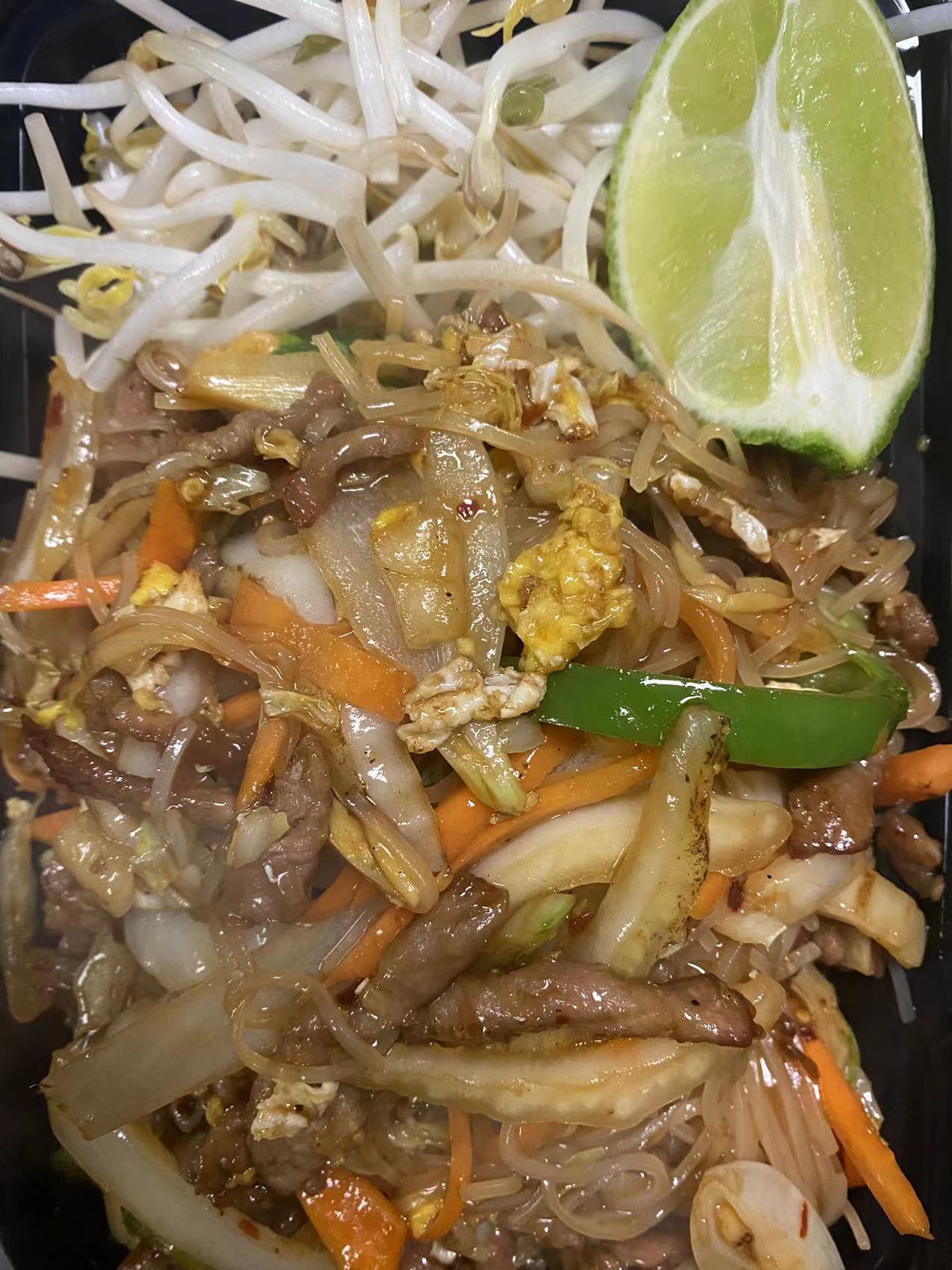 Order  Beef Pad Thai  food online from China King store, King Of Prussia on bringmethat.com