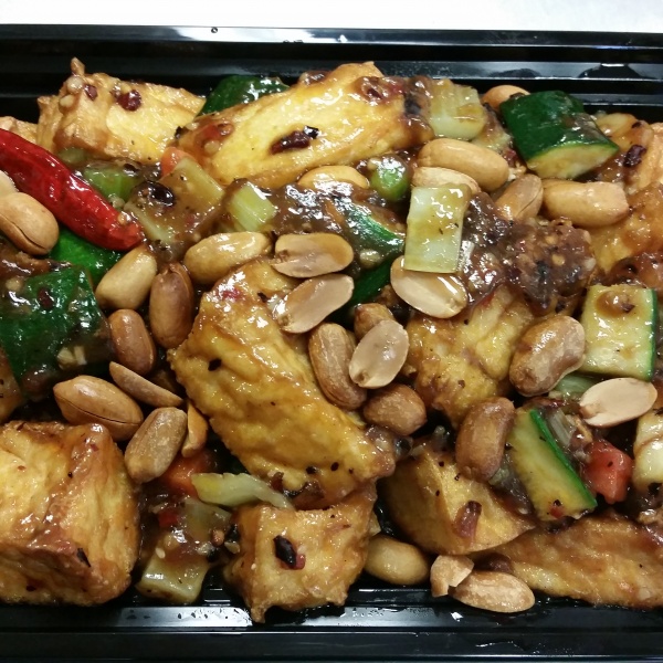 Order Kung Pao Tofu food online from Hong Kong Delights store, Oakland on bringmethat.com