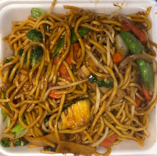 Order N44-Vegetable Lo Mein food online from Lucky Buddha store, Goodyear on bringmethat.com