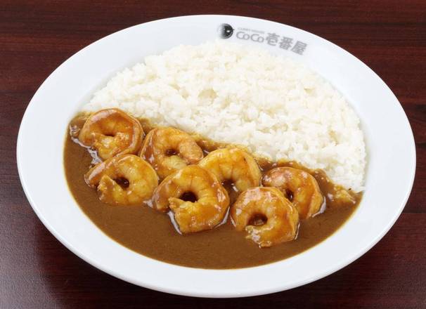 Order Stewed Shrimp Curry food online from Coco Ichibanya Curry House store, San Diego on bringmethat.com
