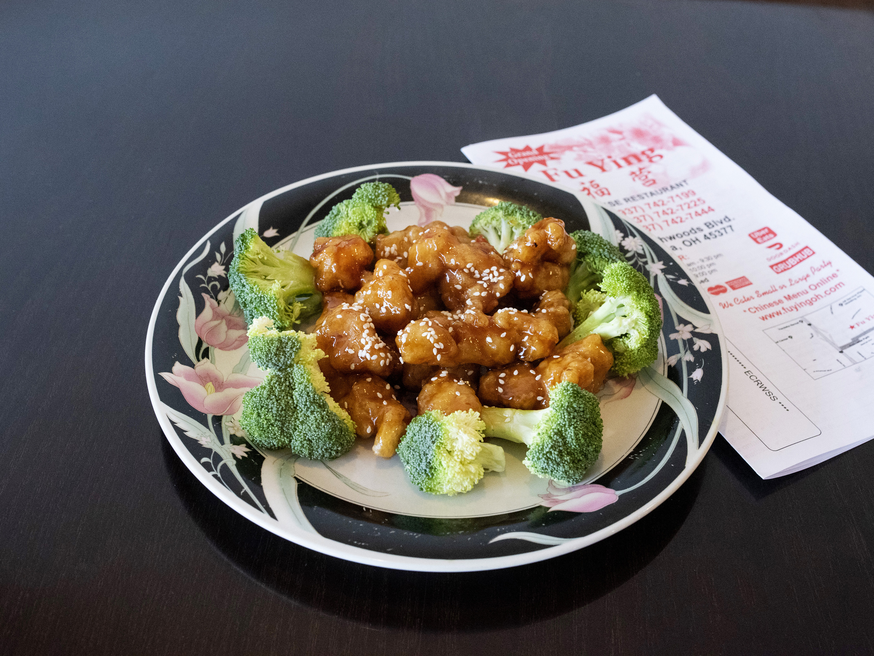 Order H5. Sesame Chicken food online from Fu Ying store, Vandalia on bringmethat.com
