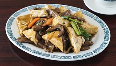 Order G3. Tofu Beef food online from Wok Shop Cafe store, San Francisco on bringmethat.com