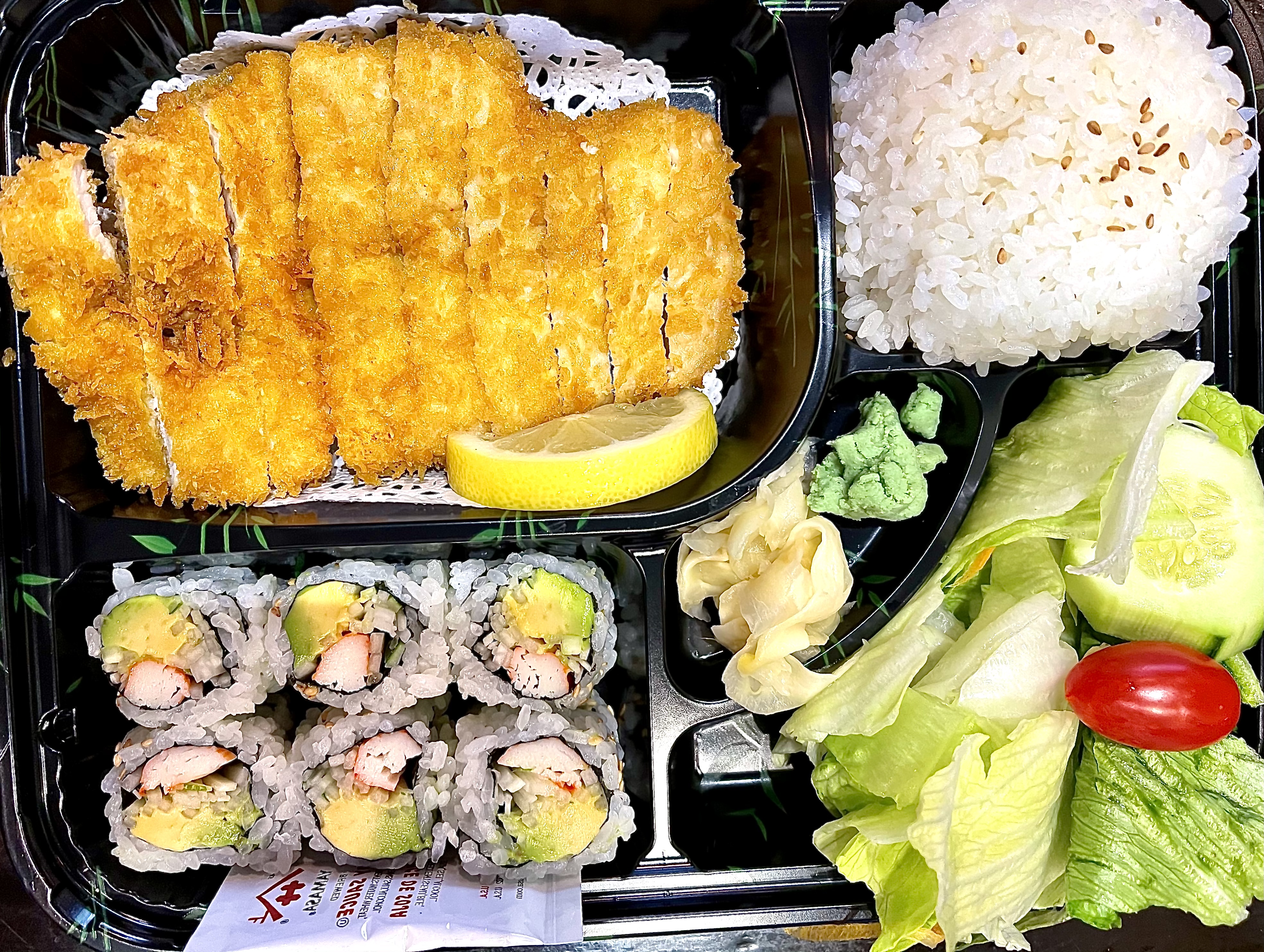 Order Katsu Lunch Bento food online from Akimoto sushi store, New York on bringmethat.com