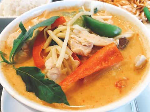 Order  Red Curry food online from Tawan Thai store, Algonquin on bringmethat.com