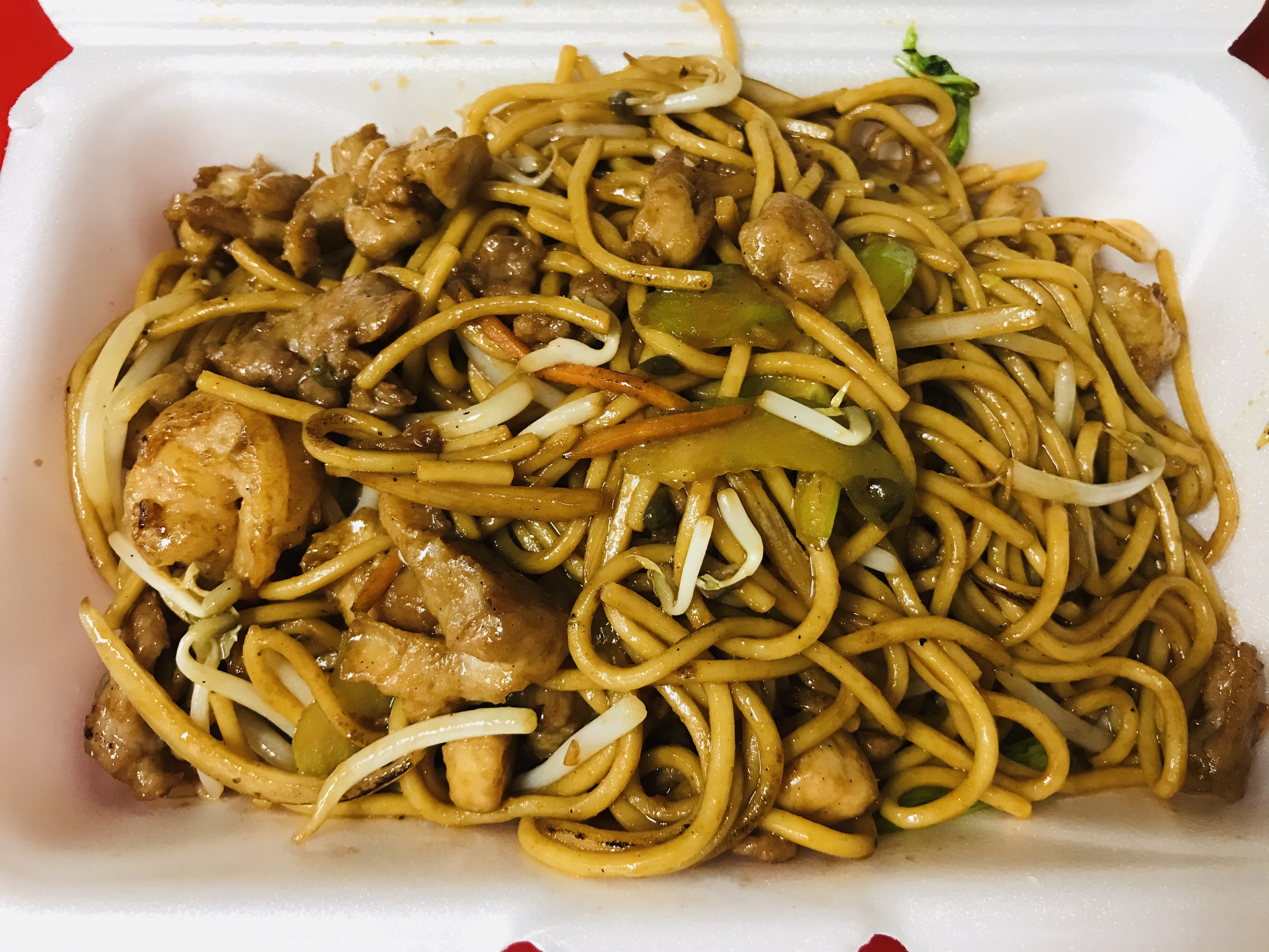 Order Combination Lo Mein food online from Golden Wok store, Indianapolis on bringmethat.com