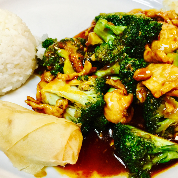 Order Chicken with Broccoli food online from Fengling Restaurant store, Houston on bringmethat.com