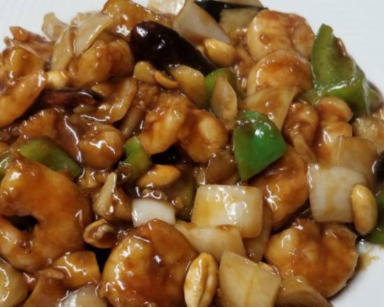 Order Kung Pao Shrimp food online from China Garden Restaurant store, Los Angeles on bringmethat.com