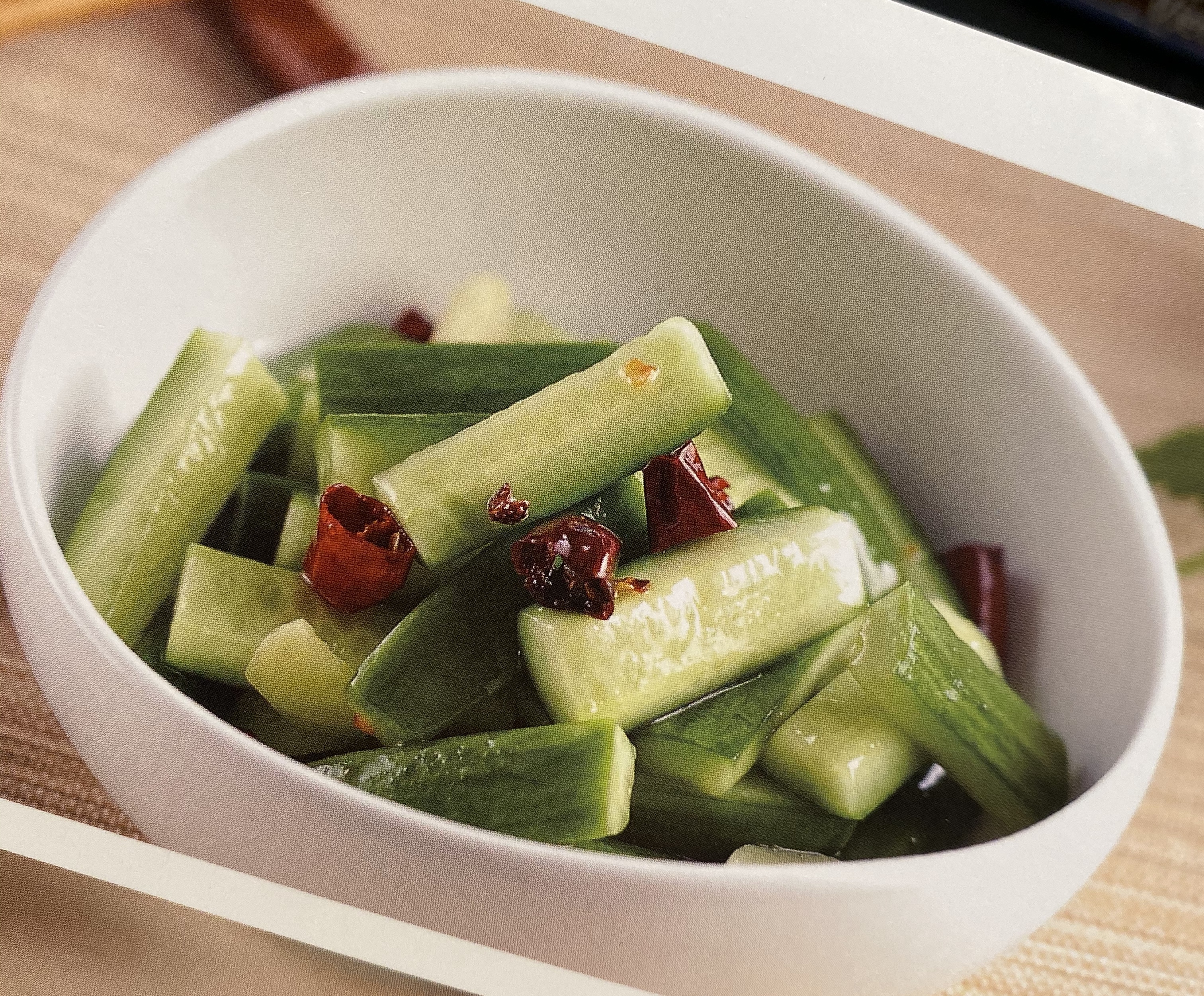 Order Cucumber Salad 炝拌黄瓜 food online from Meizhou Dongpo store, Irvine on bringmethat.com