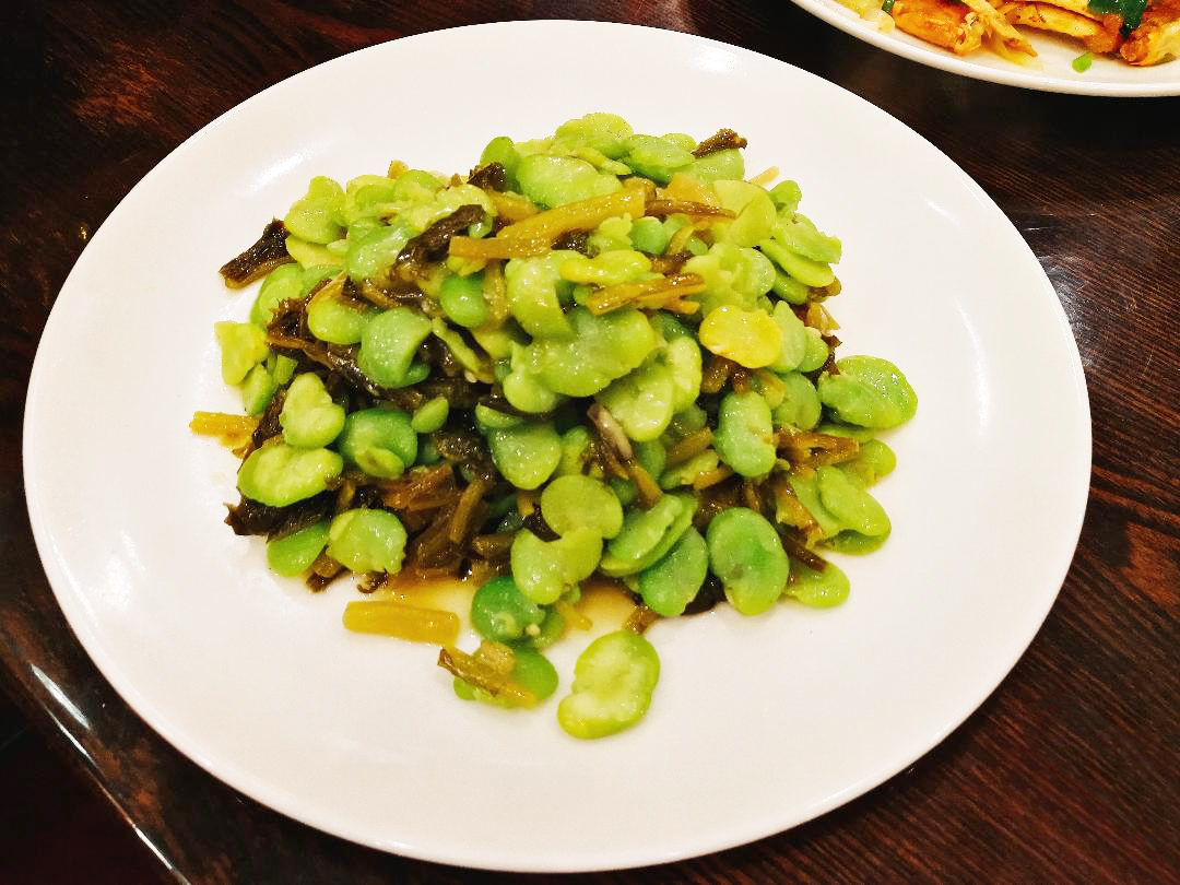 Order M20 Broad Bean w. Preserved Vegetable雪菜豆板酥 food online from Gourmet China House store, Boston on bringmethat.com