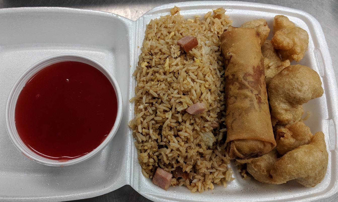Order L7. Sweet and Sour Pork and Eggroll Lunch food online from Golden Pearl store, Salt Lake City on bringmethat.com