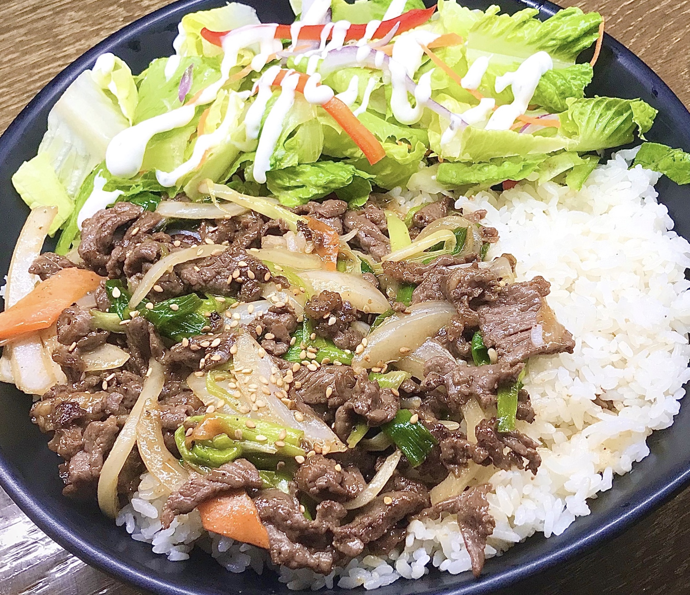 Order Bulgogi over Rice and Salad food online from Pelicana Chicken store, Brooklyn on bringmethat.com