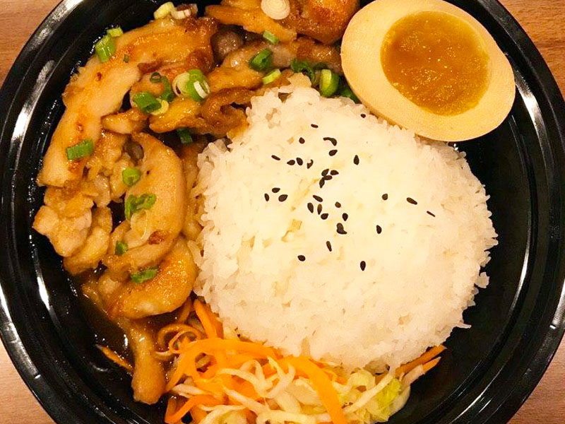 Order TD 1. Teriyaki Rice food online from Tea Diner store, Brookline on bringmethat.com