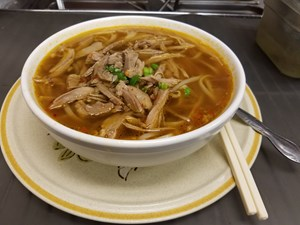 Order Duck Noodle Soup food online from Simply Thai store, Fort Collins on bringmethat.com